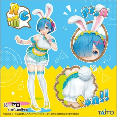 [신품][Re:제로부터 시작하는 이세계 생활] 타이토 Re:제로부터 시작하는 이세계 생활 프레셔스 렘 피규어 Happy Easter!