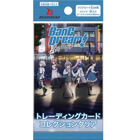 [신품][BanG Dream!] 부시로드 트레이딩 카드 컬렉션 클리어 BanG Dream! It&#039;s MyGO!!!!